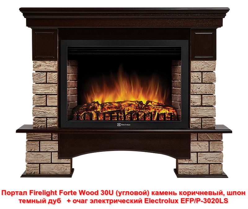 Угловой широкий портал Firelight Forte Wood 30U (угловой) камень коричневый, шпон темный дуб фото#3