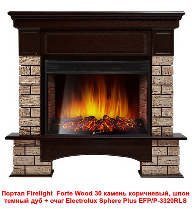 Широкий портал Firelight Forte Wood 30 камень коричневый, шпон темный дуб фото#3