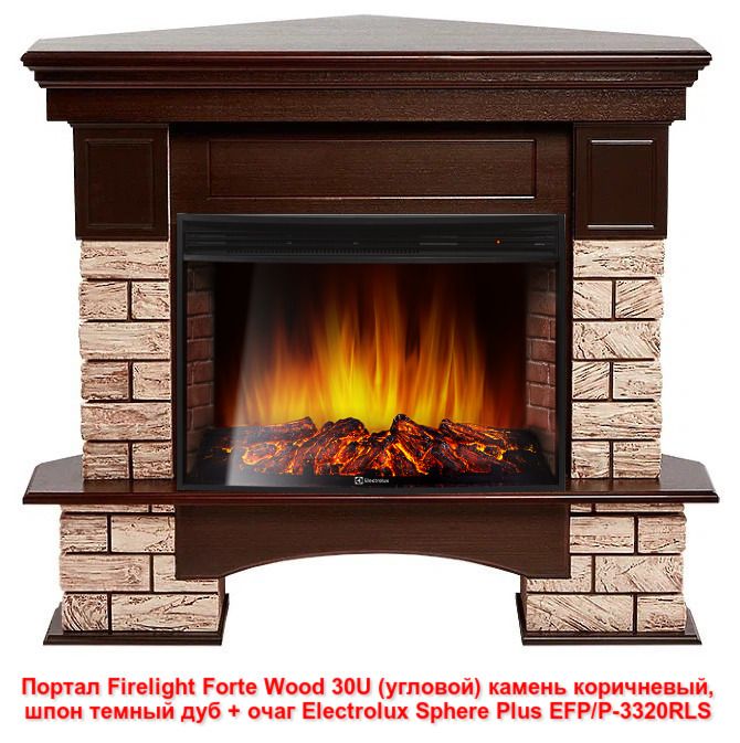 Угловой широкий портал Firelight Forte Wood 30U (угловой) камень коричневый, шпон темный дуб фото#4