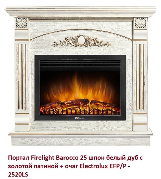 Широкий портал Firelight Barocco 25 шпон белый дуб с золотой патиной фото#2