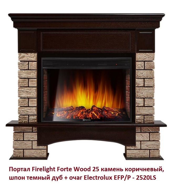 Широкий портал Firelight Forte Wood 25 камень коричневый, шпон темный дуб фото#3