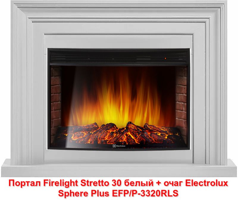 Широкий портал Firelight Stretto 30 белый фото#2