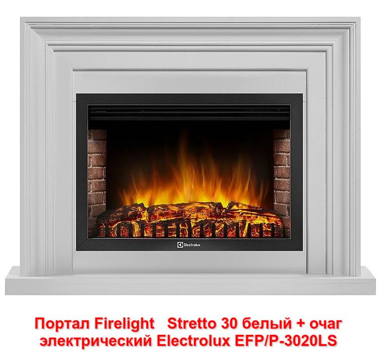 Широкий портал Firelight Stretto 30 белый фото#3