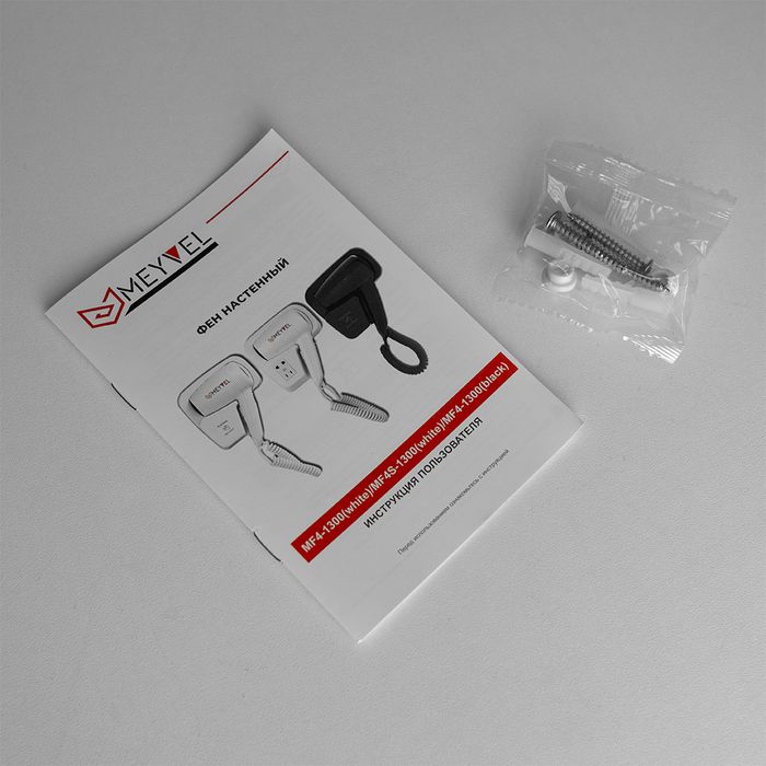Настенный фен MEYVEL MF4-1300 (Black) фото#9