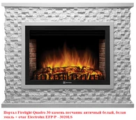 Широкий портал Firelight Quadro 30 камень песчаник античный белый, белая эмаль фото#2