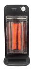 Инфракрасный обогреватель Zenet ZET-517
