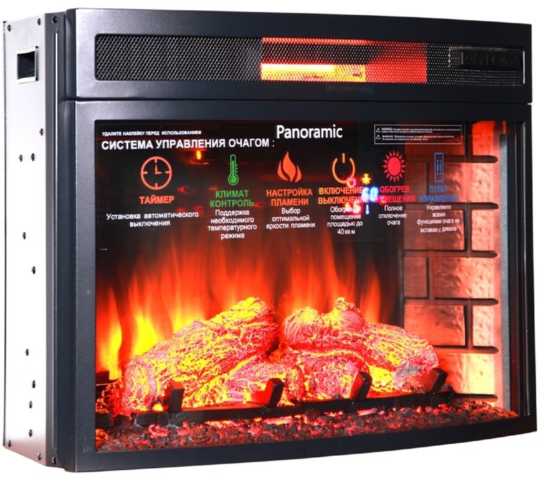 Электрокамин InterFlame Джениус (бежевый) с очагом Panoramic 25 LED FX QZ фото#3