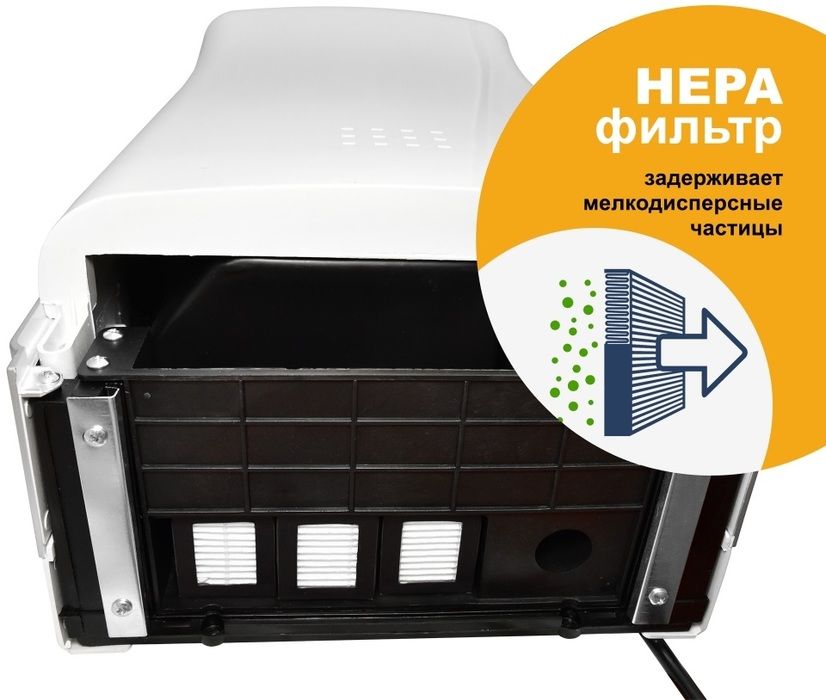 Пластиковая сушилка для рук Puff 8850 фото#5