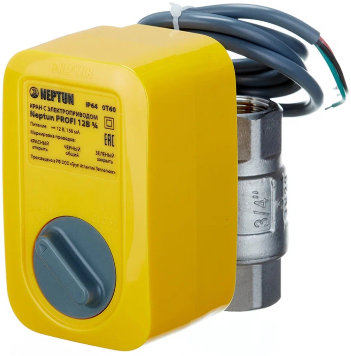 Комплект Neptun Profi Smart+ 3/4 Tuya фото#3