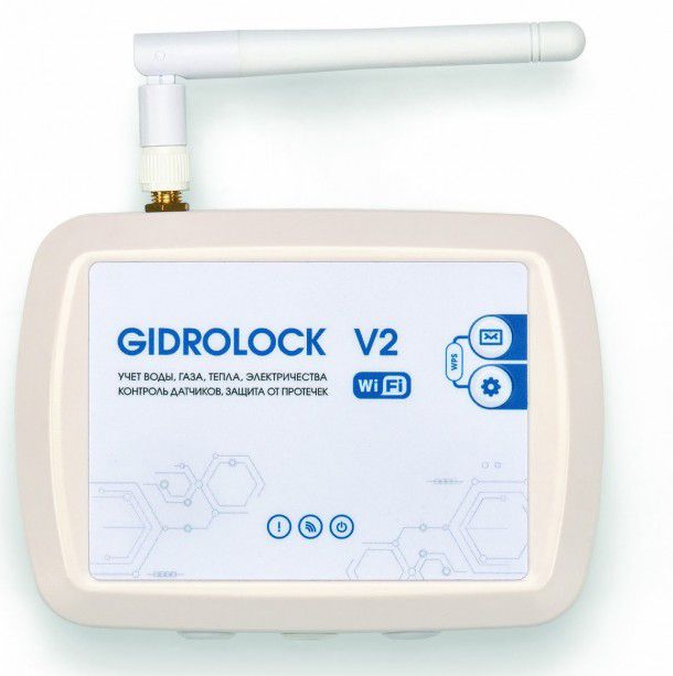 Комплект Gidrolock WIFI BUGATTI 1/2 фото#4