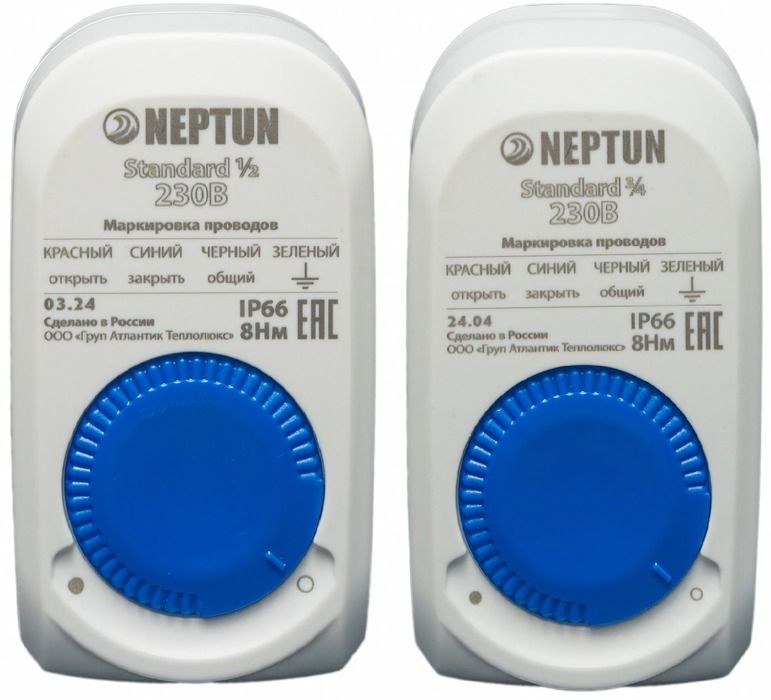 Комплект Neptun Aquacontrol 1/2 фото#3