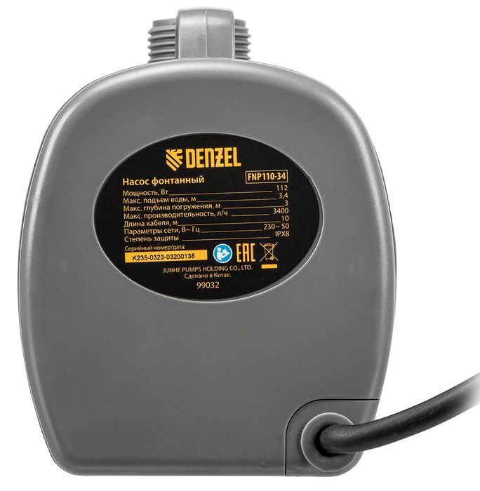 Фонтанный насос DENZEL FNP110-34 фото#9