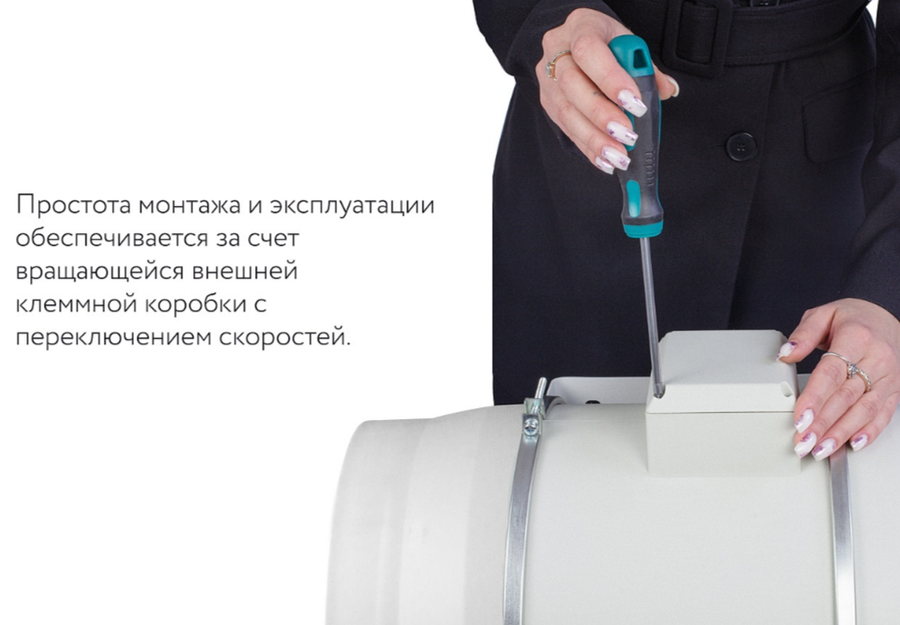 Вентилятор ARIUS Lineo-TD MIX 100 V0 T LL фото#7