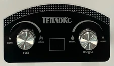 Газовый проточный водонагреватель Теплокс ГПВ-10-ЛЮКС фото#2
