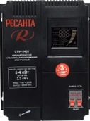 Аксессуар для отопления Ресанта СПН-5400