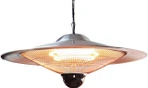 Инфракрасный обогреватель HURAKAN HKN-EHC2500