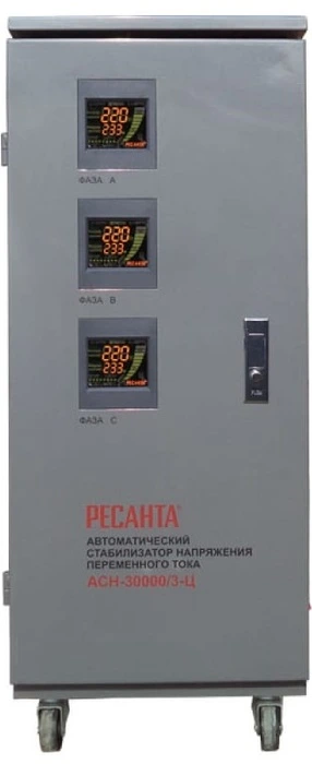 Стабилизатор напряжения Ресанта АСН-30 000/3-Ц