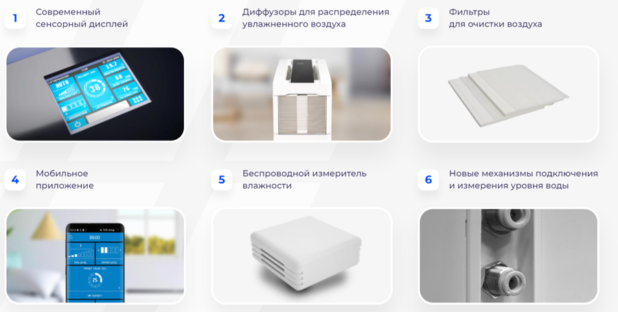 Традиционный увлажнитель воздуха Brune В 600 фото#4