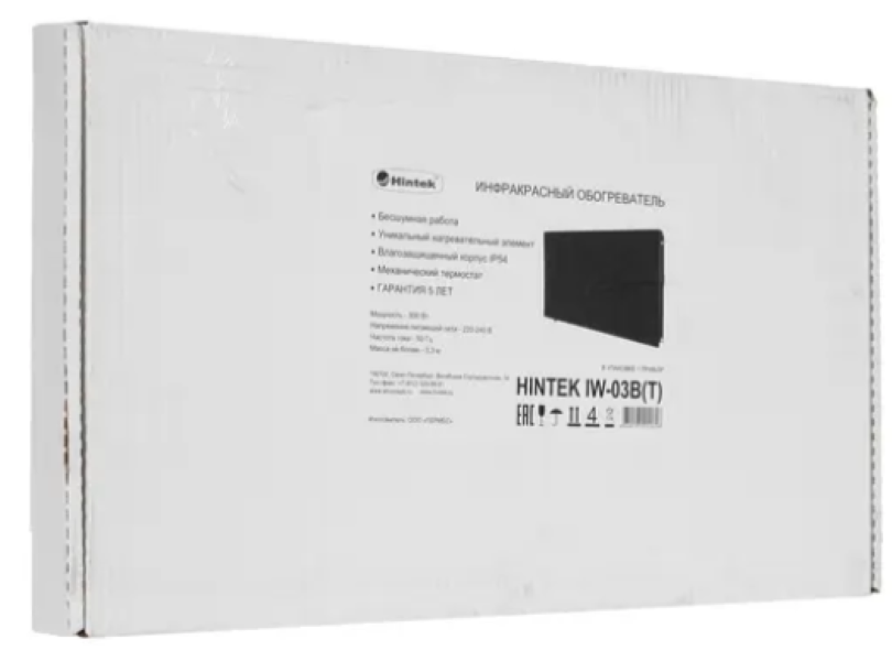 Инфракрасный обогреватель Hintek IW-03B (T) фото#6