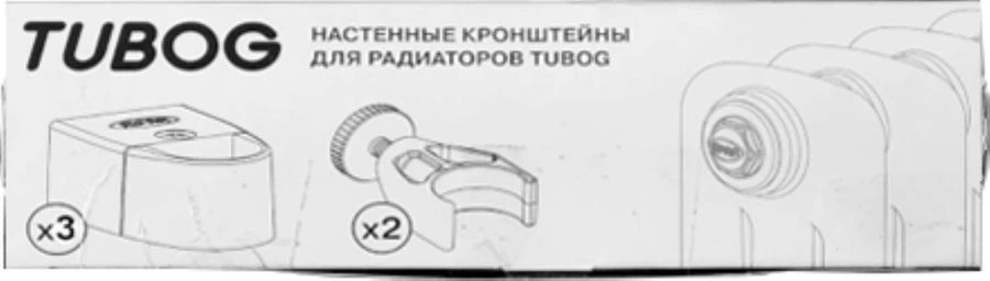 Настенный кронштейн Rifar NKT.01.TI