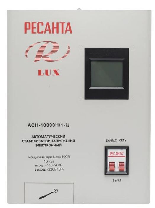Аксессуар для отопления Ресанта АСН-10 000 Н/1-Ц фото#2