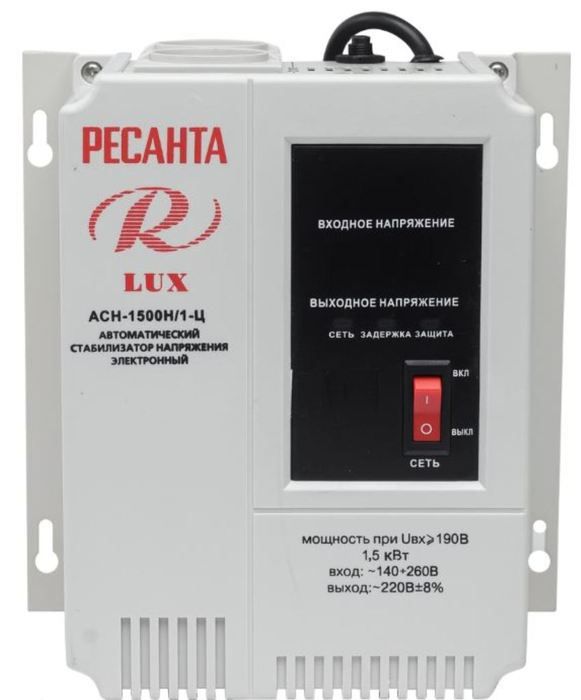 Аксессуар для отопления Ресанта АСН-1 500Н/1-Ц фото#2