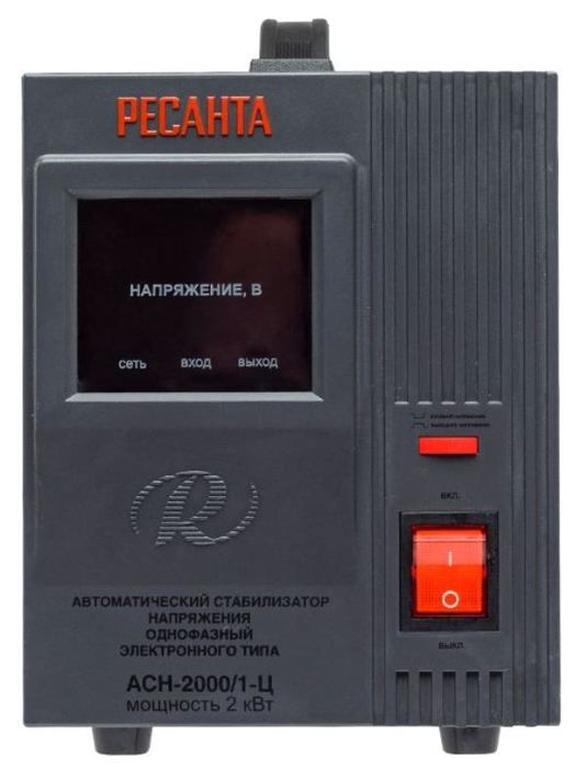 Аксессуар для отопления Ресанта АСН-2 000/1-Ц фото#2