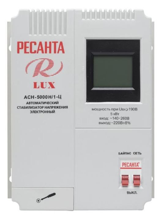 Аксессуар для отопления Ресанта АСН-5 000 Н/1-Ц фото#2