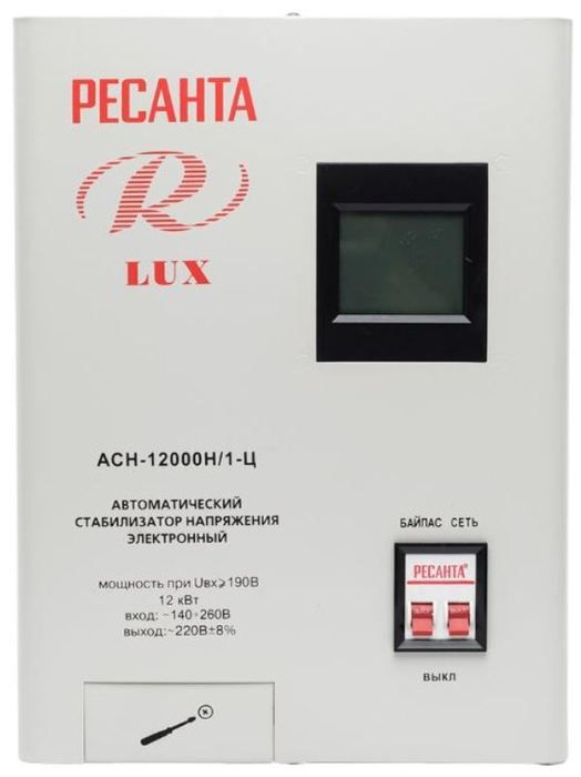 Аксессуар для отопления Ресанта АСН-12 000 Н/1-Ц фото#2