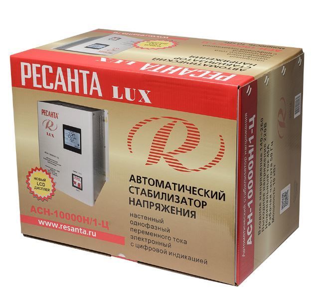 Стабилизатор напряжения Ресанта АСН-10 000 Н/1-Ц фото#10