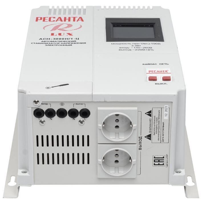 Стабилизатор напряжения Ресанта АСН-3 000Н/1-Ц фото#9