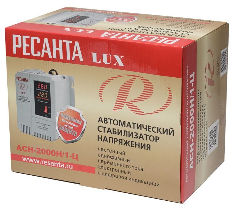 Стабилизатор напряжения Ресанта АСН-2 000 Н/1-Ц фото#10