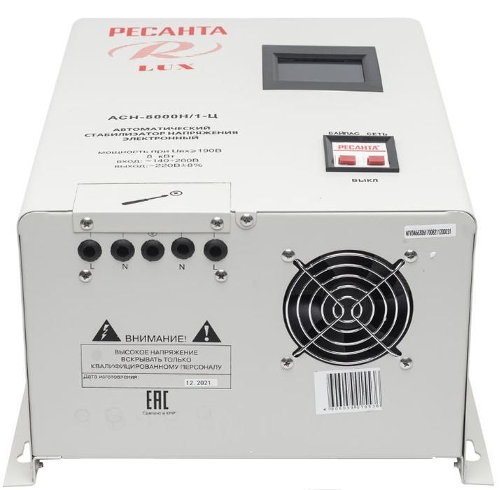 Стабилизатор напряжения Ресанта АСН-8 000 Н/1-Ц фото#9