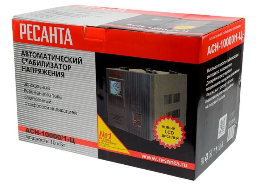 Стабилизатор напряжения Ресанта АСН-10 000/1-Ц фото#9