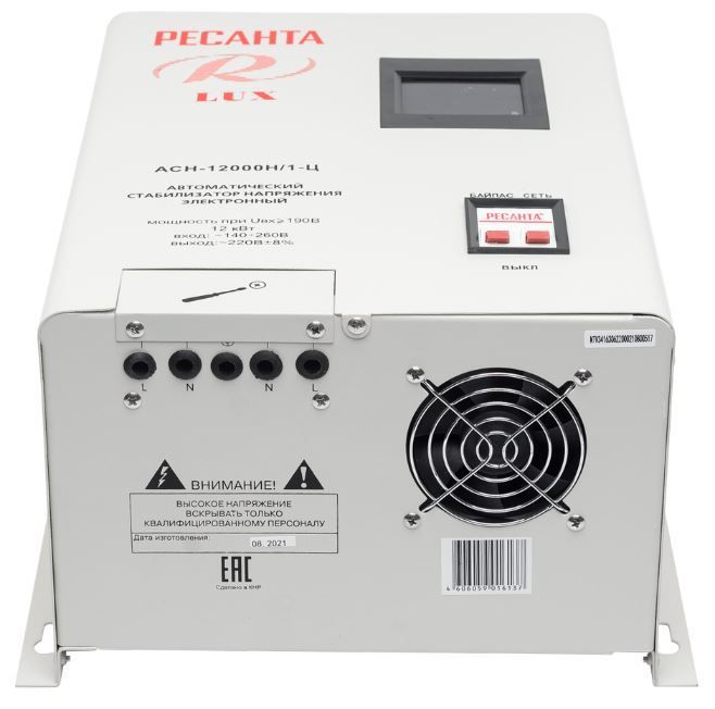 Стабилизатор напряжения Ресанта АСН-12 000 Н/1-Ц фото#9