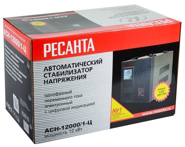 Стабилизатор напряжения Ресанта АСН-12 000/1-Ц фото#10