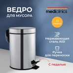 Урны для мусора Mediclinics PP1312CS фото#3