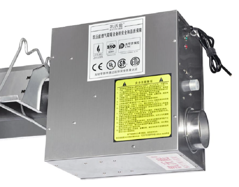 Газовый обогреватель KeyWarm LTSA20-9 фото#3