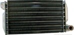 Теплообменник Baxi Теплообменник (9951660)