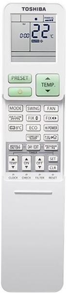 Кондиционер Toshiba Seiya RAS-B05E2KVG-E/RAS-05E2AVG-EE фото#3