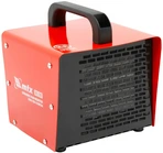 Тепловая пушка MTX SHCL-2000