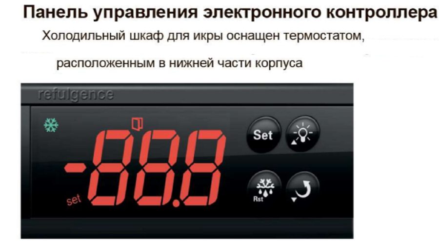 Холодильный шкаф Haier VCH100 фото#4