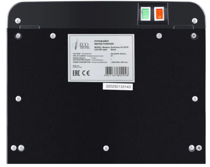 Пурифайер Ecotronic A7-U4TE black фото#13