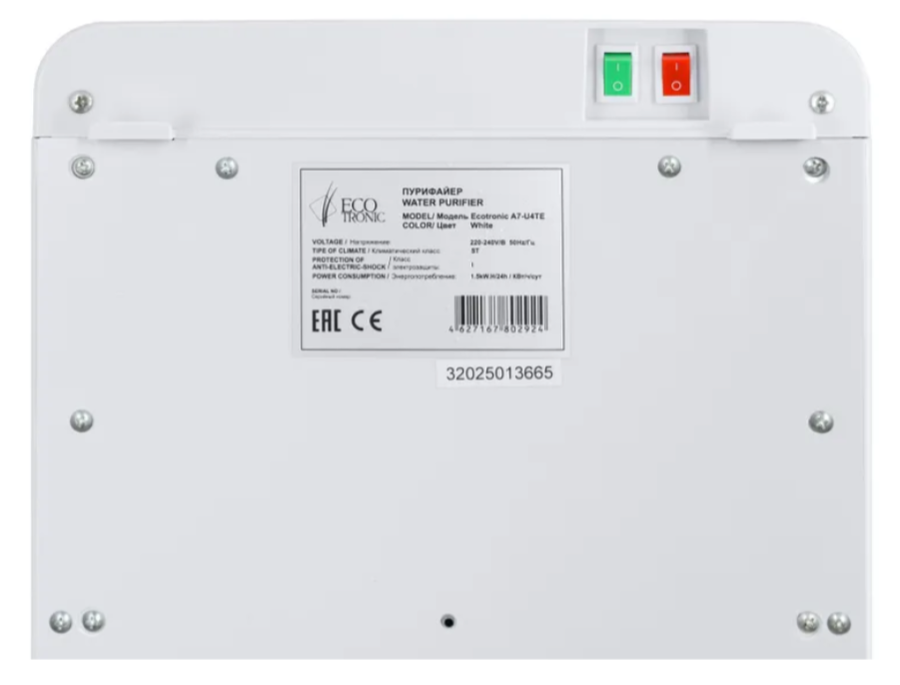 Пурифайер Ecotronic A7-U4TE white фото#11
