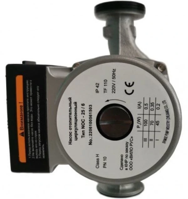 Насос для отопления Wilo Native NOC 30/4 EM