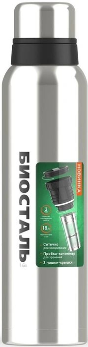 Термос Biostal NBR-1600Z