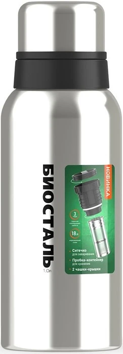 Термос Biostal NBR-1000Z