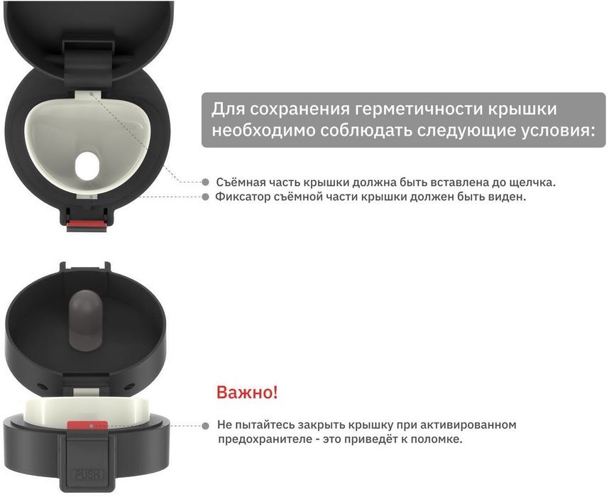 Термос Biostal NMT-400 фото#3
