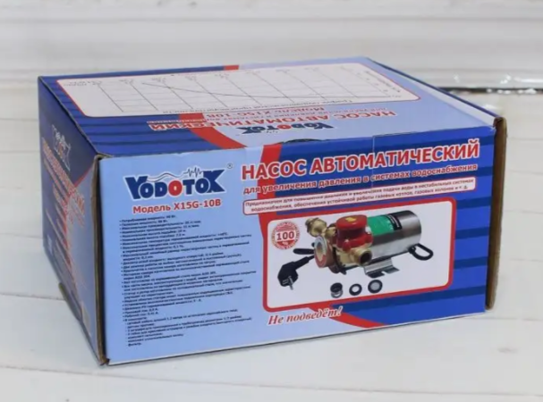 Поверхностный насос Vodotok X15G-10B фото#6
