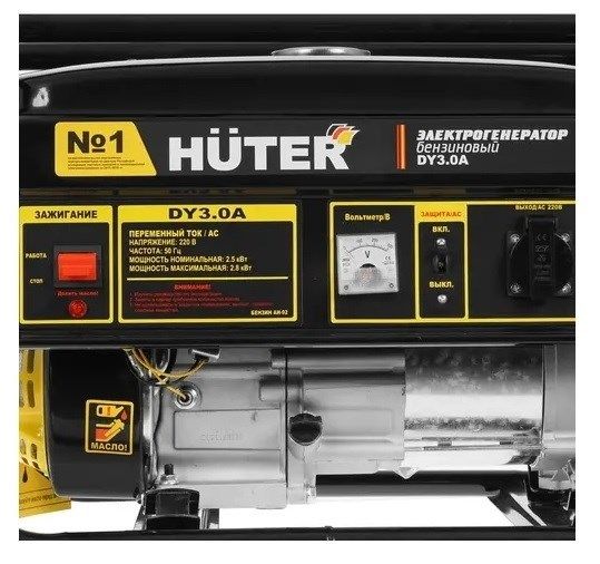 Бензиновый генератор Huter DY3.0A фото#6